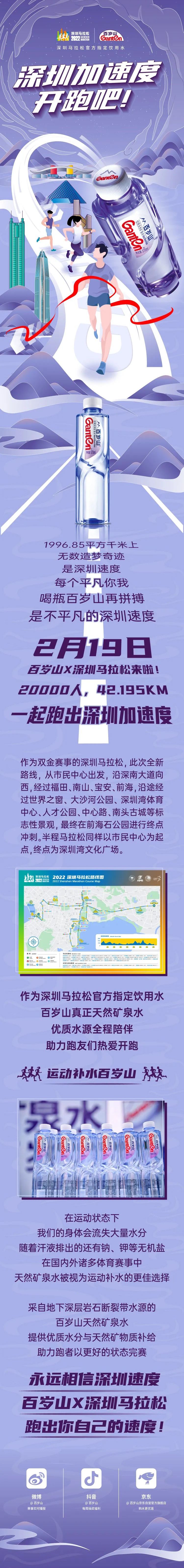 逐梦国际-专一品牌营销影视制作文化公司
