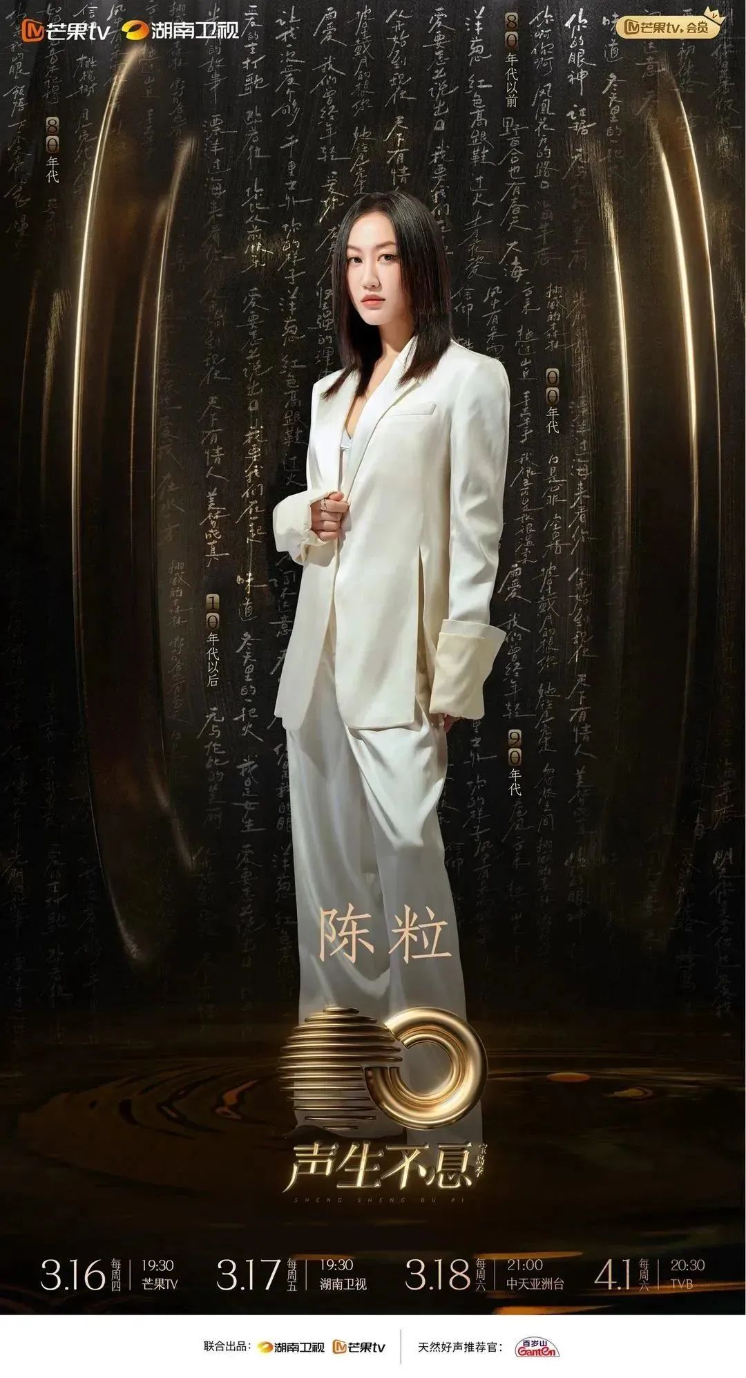 080f22d0ebd4b16cc7f717c67394c298 逿¢¦å›½é™…-专一å“牌è¥é”€å½±è§†åˆ¶ä½œæ–‡åŒ–å…¬å¸