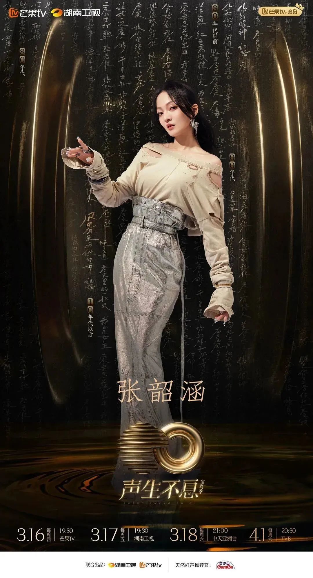 0cb45aaa6bde44ac8b1b17e2fbbfc735 逿¢¦å›½é™…-专一å“牌è¥é”€å½±è§†åˆ¶ä½œæ–‡åŒ–å…¬å¸