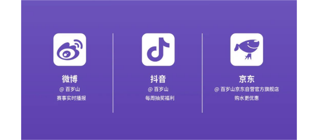 逐梦国际-专一品牌营销影视制作文化公司