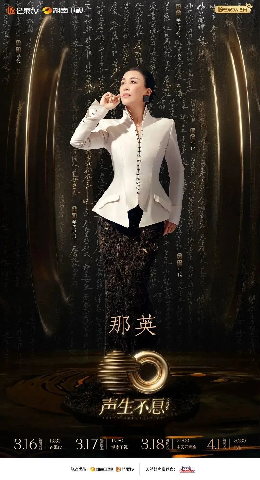 397aa7dcbc464f2717fcb3f701f0a930 逿¢¦å›½é™…-专一å“牌è¥é”€å½±è§†åˆ¶ä½œæ–‡åŒ–å…¬å¸