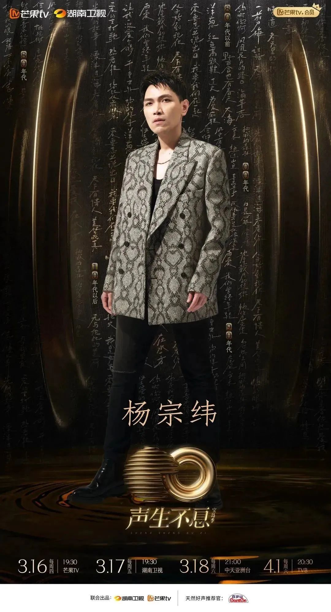 4b18653e3ddf779bb335cf6729176e87 逿¢¦å›½é™…-专一å“牌è¥é”€å½±è§†åˆ¶ä½œæ–‡åŒ–å…¬å¸