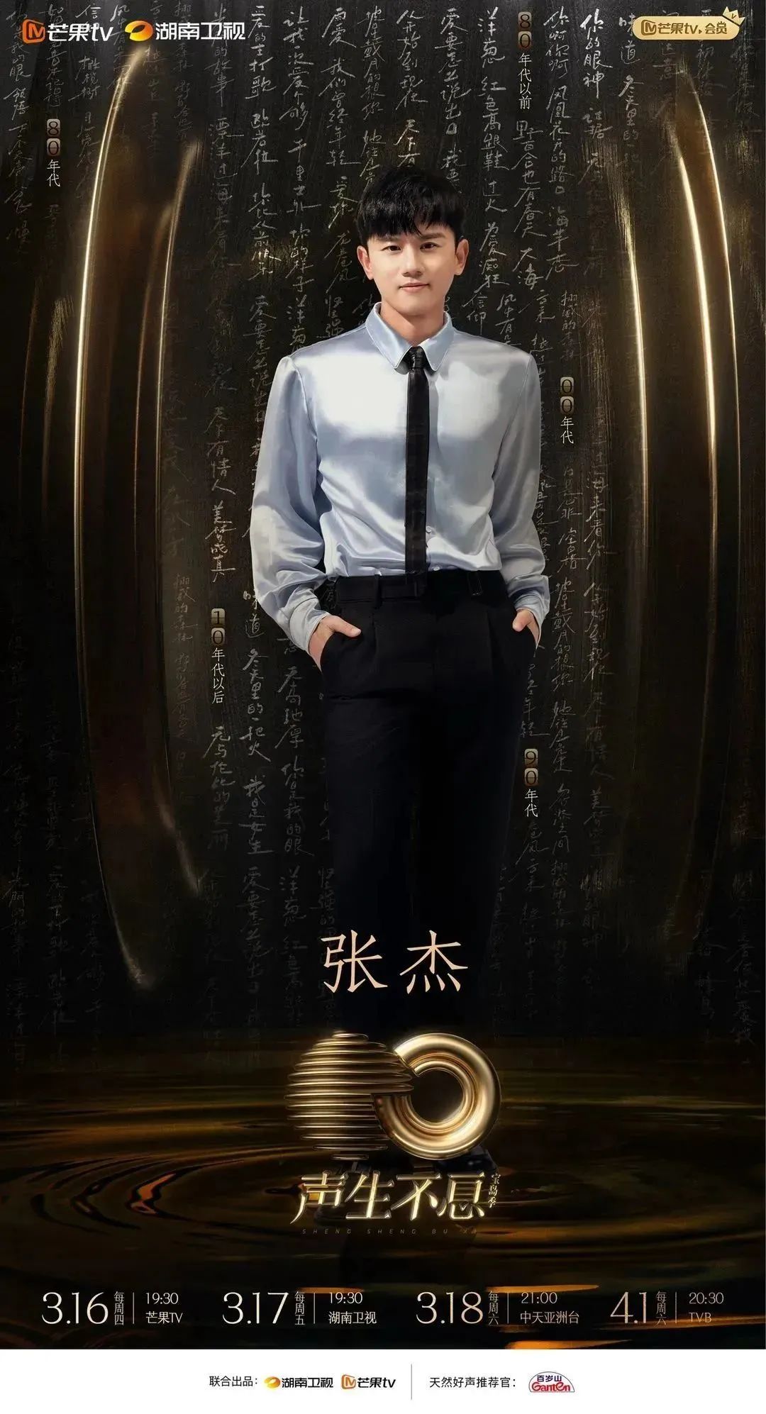 63971a88a0e354bc438644d60dbd7f56 逿¢¦å›½é™…-专一å“牌è¥é”€å½±è§†åˆ¶ä½œæ–‡åŒ–å…¬å¸