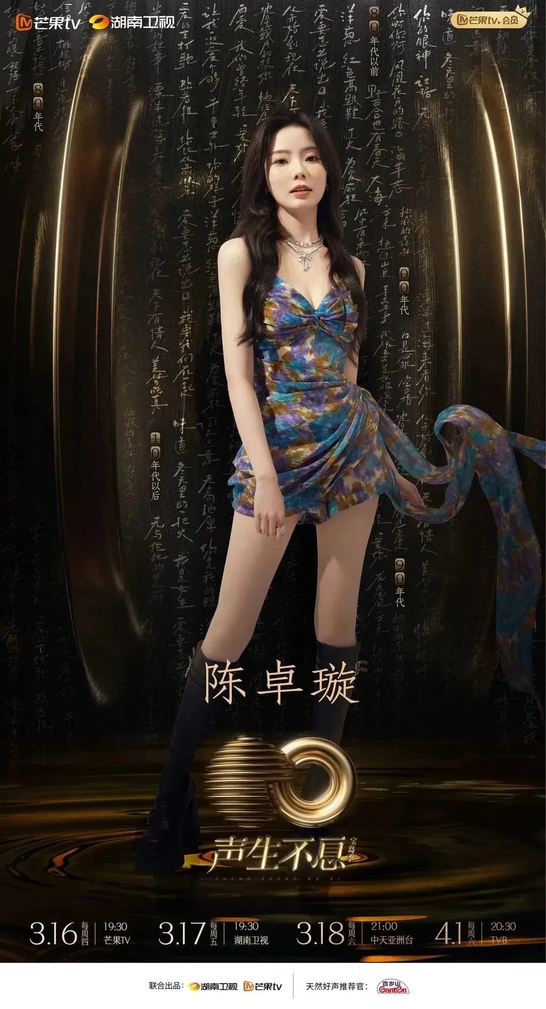 63fb307f940328ec0c516273e003d67f 逿¢¦å›½é™…-专一å“牌è¥é”€å½±è§†åˆ¶ä½œæ–‡åŒ–å…¬å¸