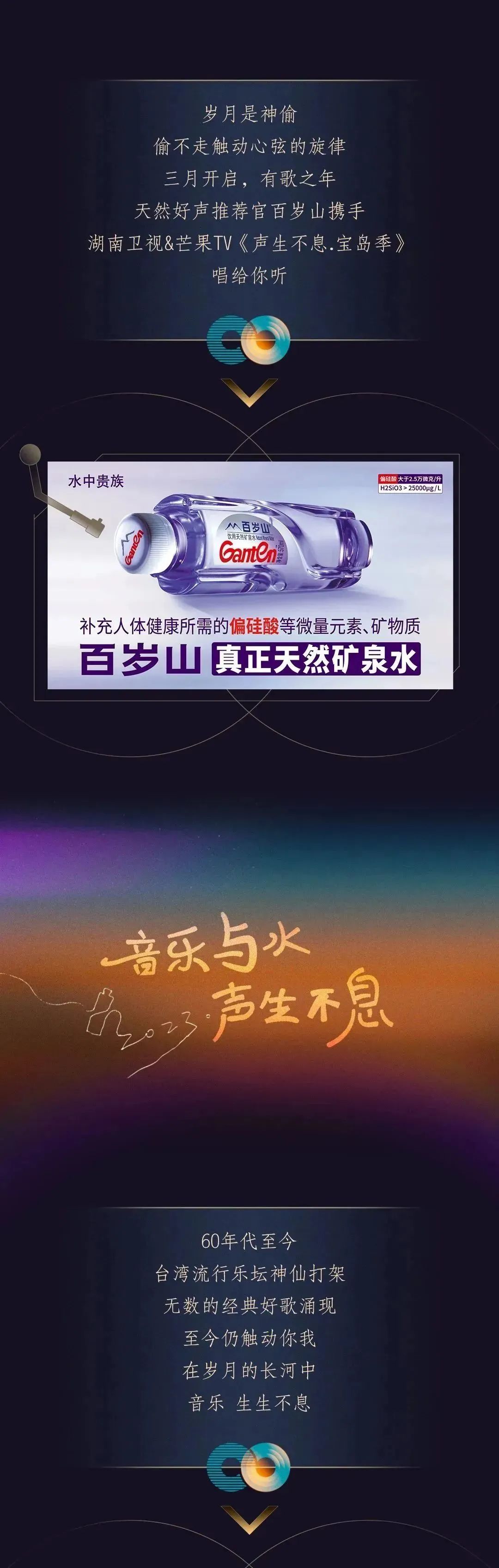 8eea57e473975c66a82884b139959bfa 逿¢¦å›½é™…-专一å“牌è¥é”€å½±è§†åˆ¶ä½œæ–‡åŒ–å…¬å¸