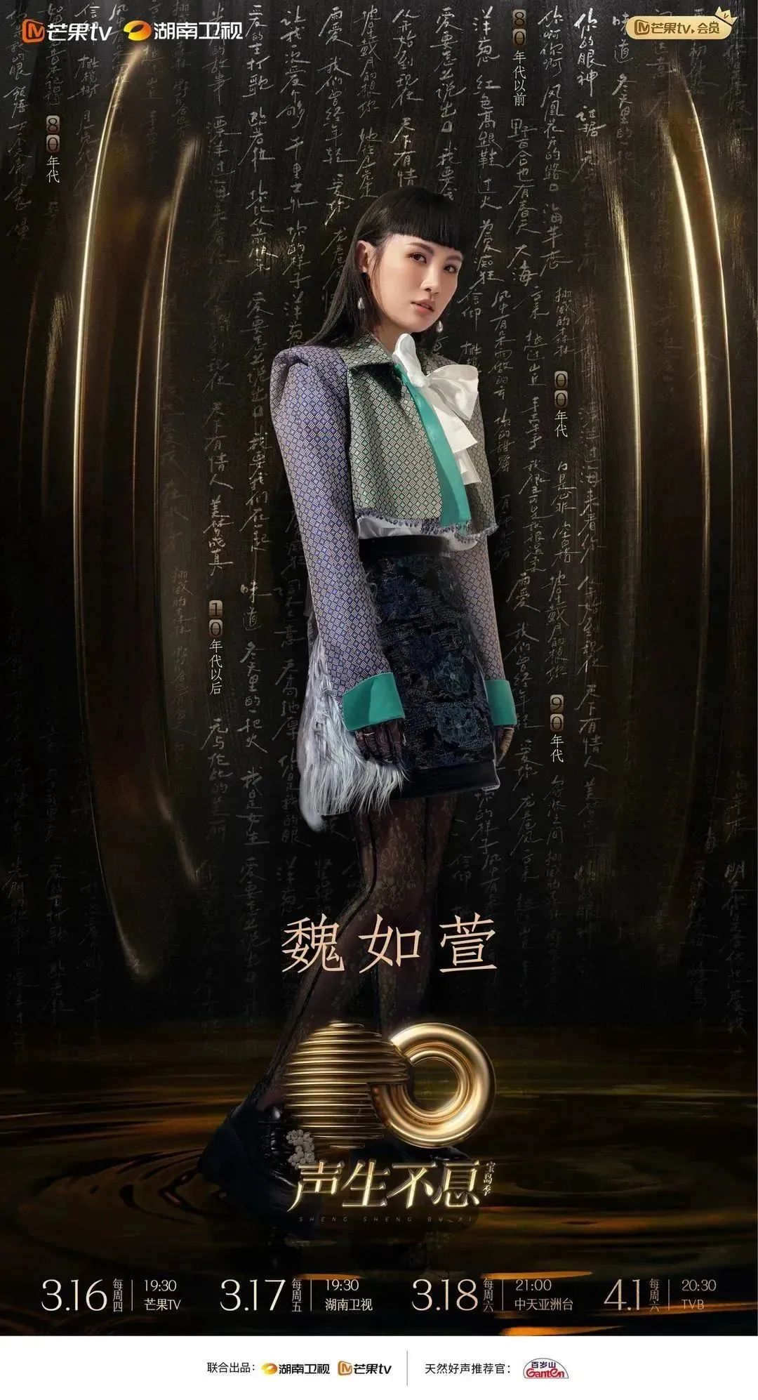 bc75980c335dc930a463af986a4b8522 逿¢¦å›½é™…-专一å“牌è¥é”€å½±è§†åˆ¶ä½œæ–‡åŒ–å…¬å¸