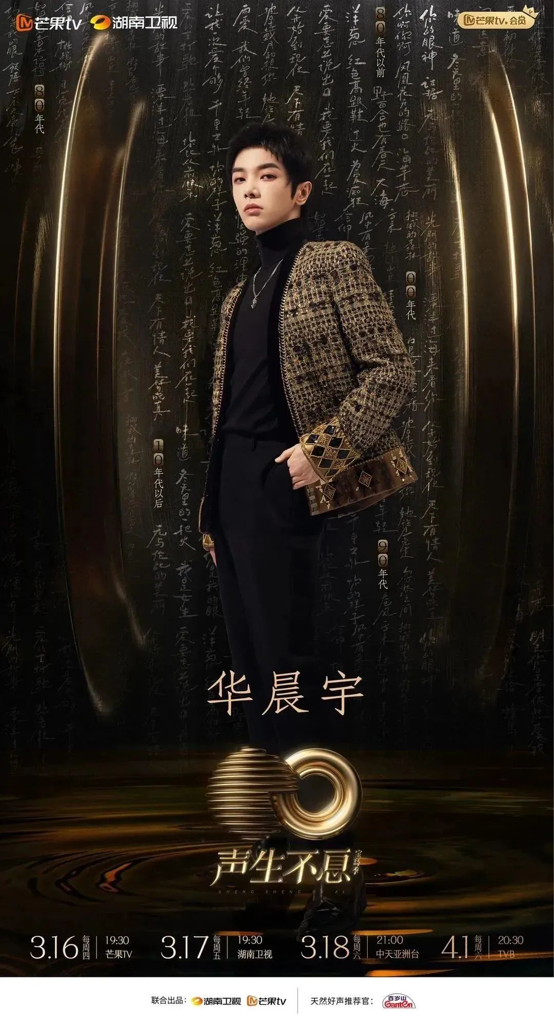 c3ec25b24c43d50245a2c10d2182cd6b 逿¢¦å›½é™…-专一å“牌è¥é”€å½±è§†åˆ¶ä½œæ–‡åŒ–å…¬å¸