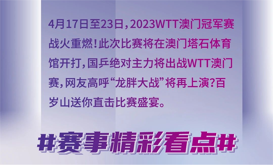 逐梦国际-专一品牌营销影视制作文化公司