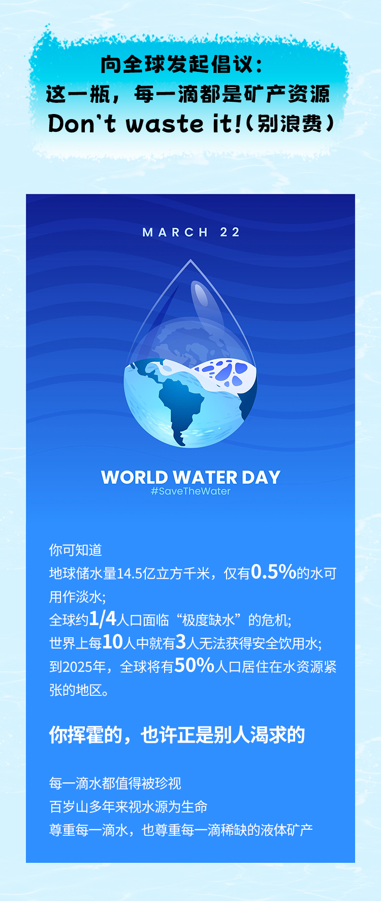 逐梦国际-专一品牌营销影视制作文化公司