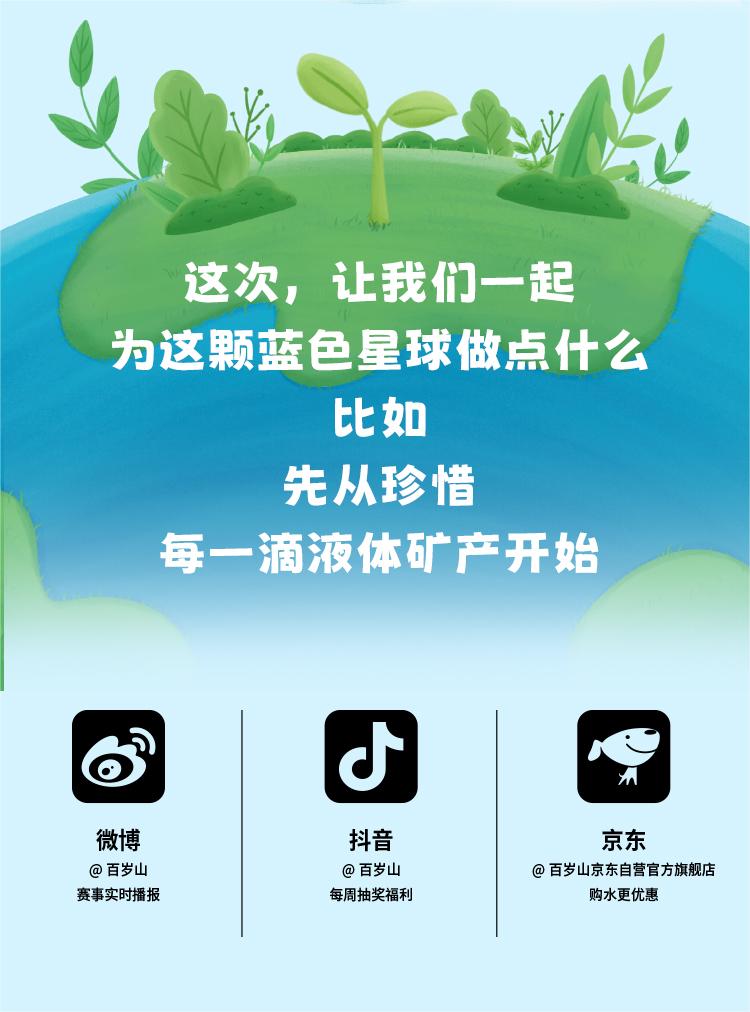 逐梦国际-专一品牌营销影视制作文化公司