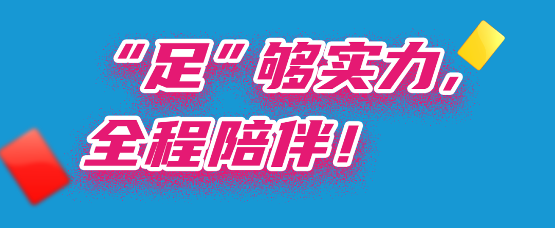 逐梦国际-专一品牌营销影视制作文化公司