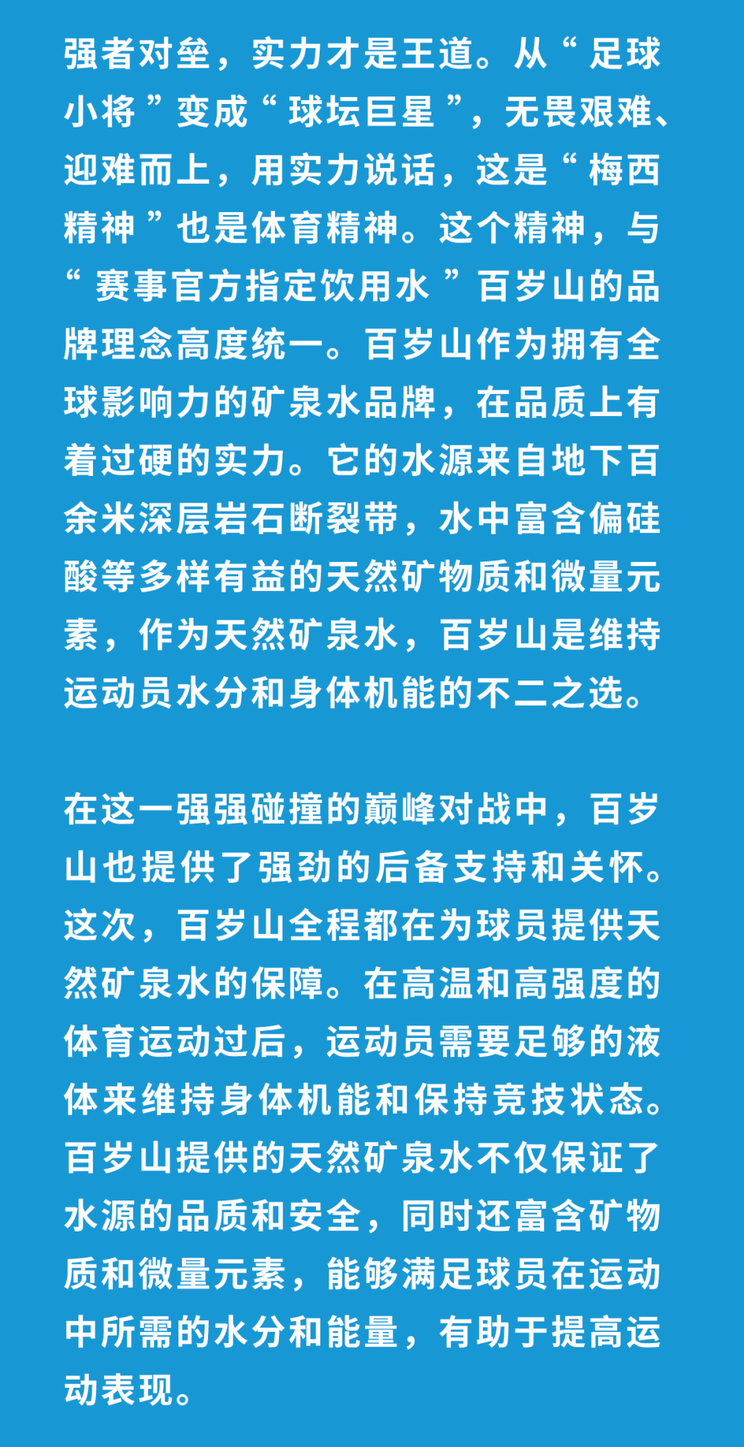 逐梦国际-专一品牌营销影视制作文化公司