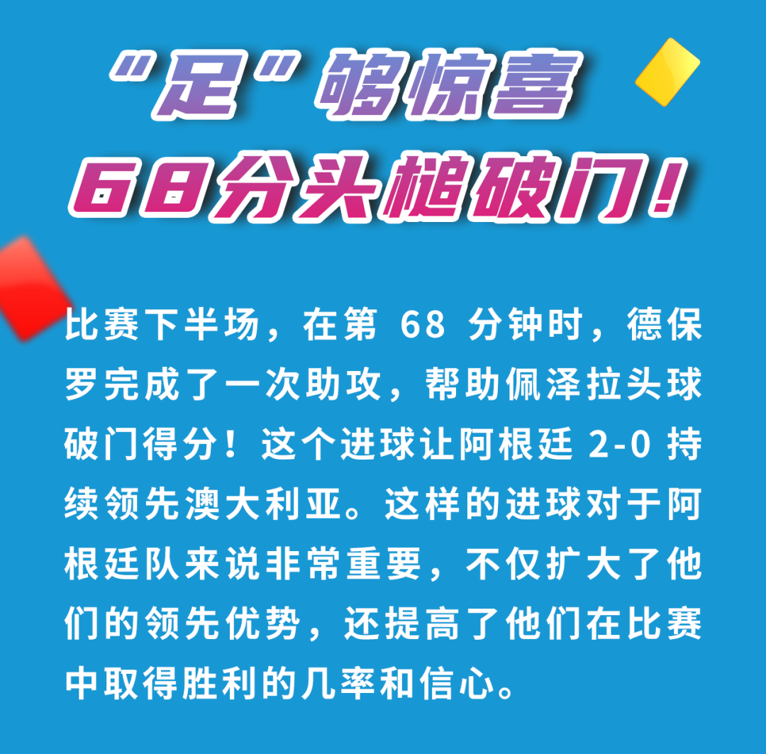 逐梦国际-专一品牌营销影视制作文化公司