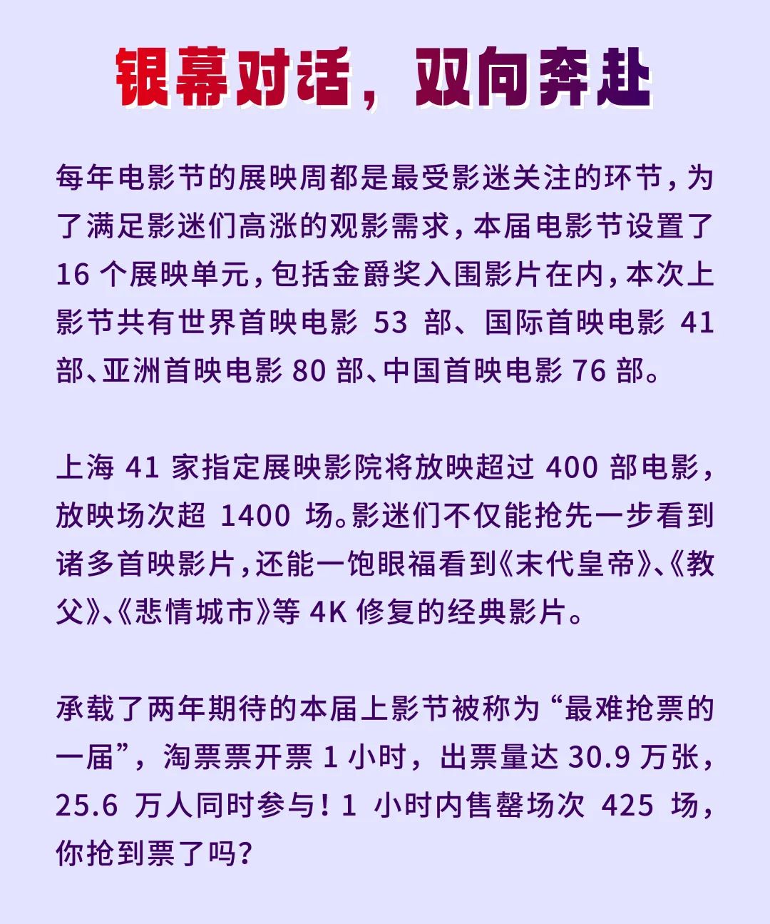 逐梦国际-专一品牌营销影视制作文化公司