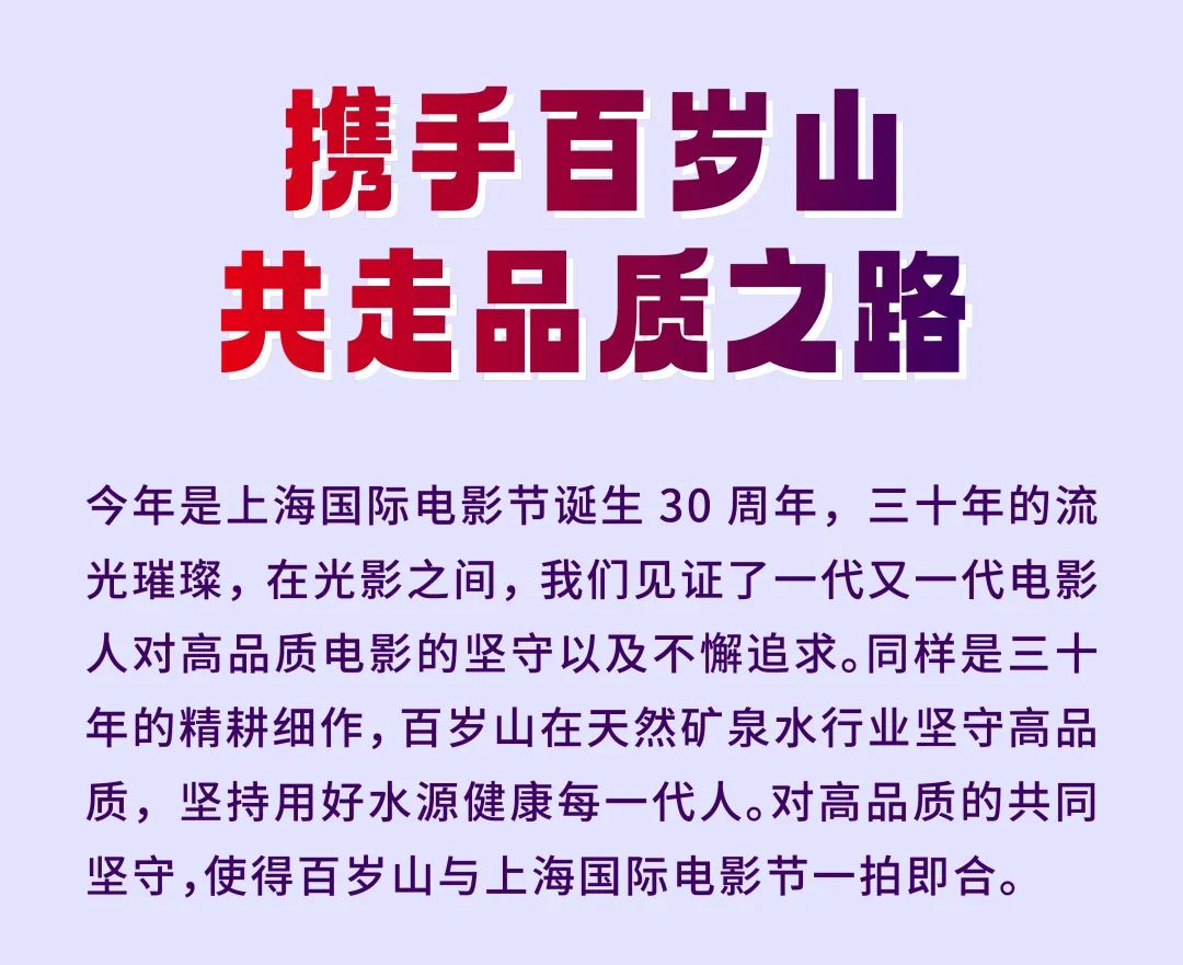 逐梦国际-专一品牌营销影视制作文化公司