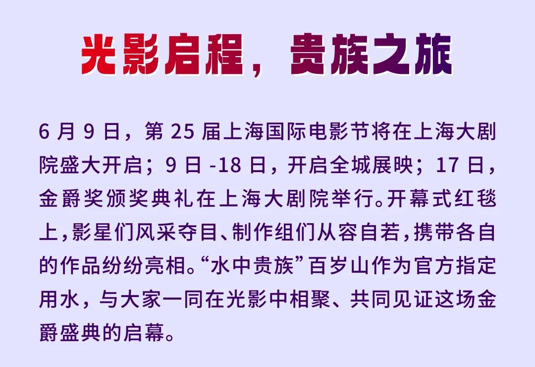 逐梦国际-专一品牌营销影视制作文化公司