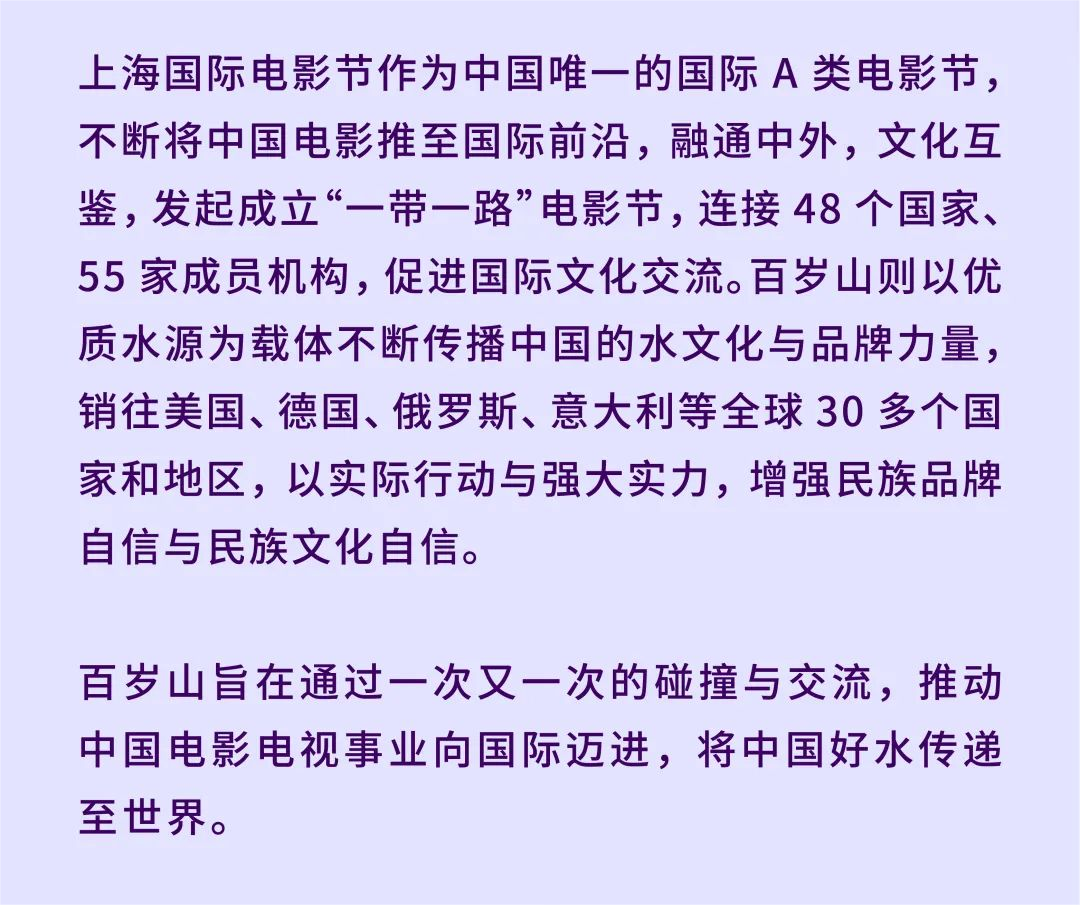 逐梦国际-专一品牌营销影视制作文化公司