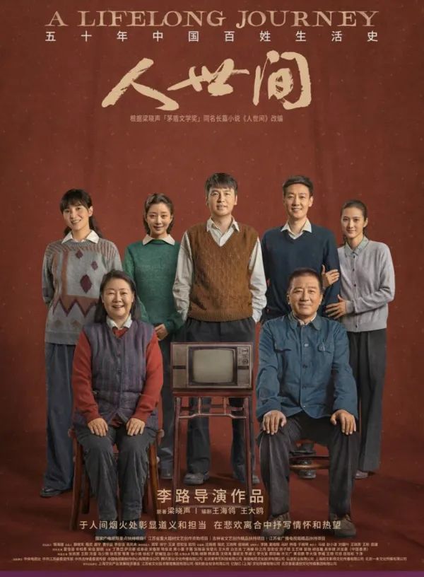 8c58aa359834debb8b6b3ff357717dab 逐梦国际-专一品牌营销影视制作文化公司