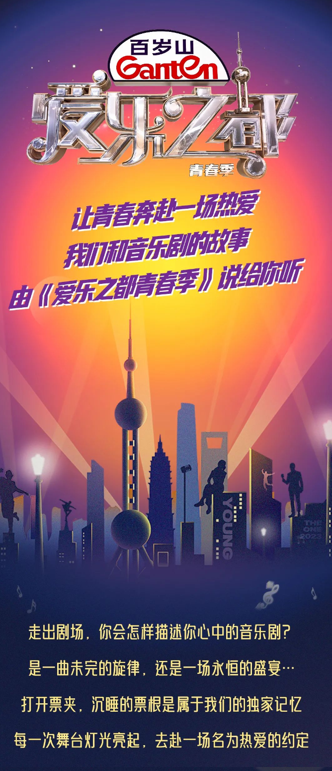 逐梦国际-专一品牌营销影视制作文化公司