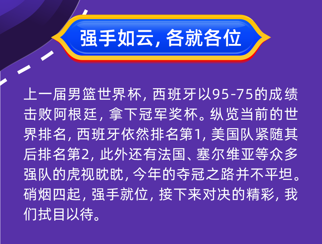 逐梦国际-专一品牌营销影视制作文化公司
