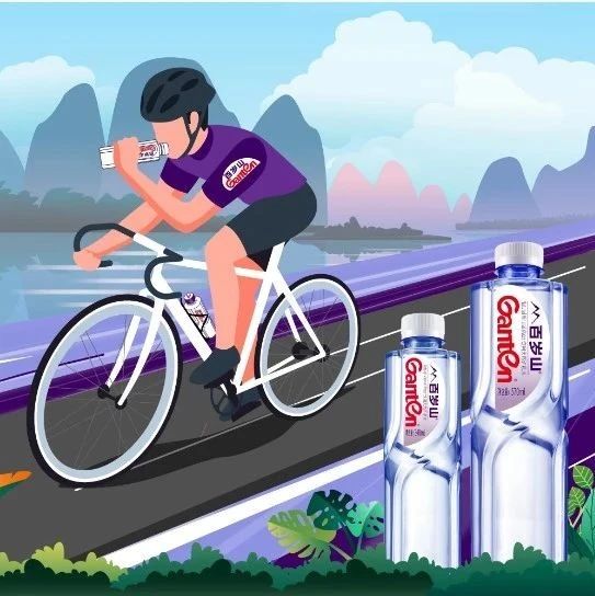 The ‘Fast & Furious’ in green mountains and rivers -2023 UCI Tour of Guangxi，，here comes Ganten ! 