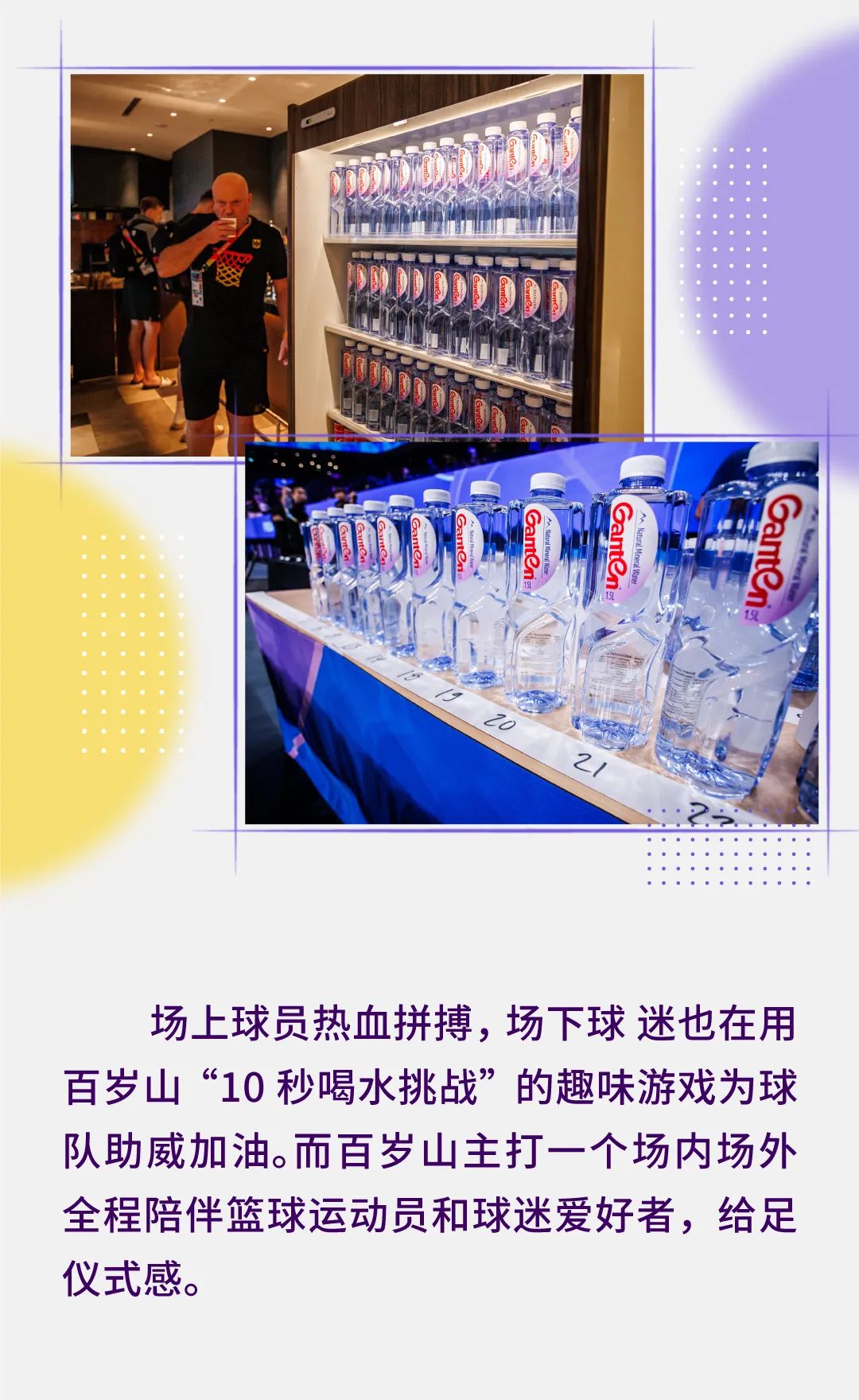 逐梦国际-专一品牌营销影视制作文化公司