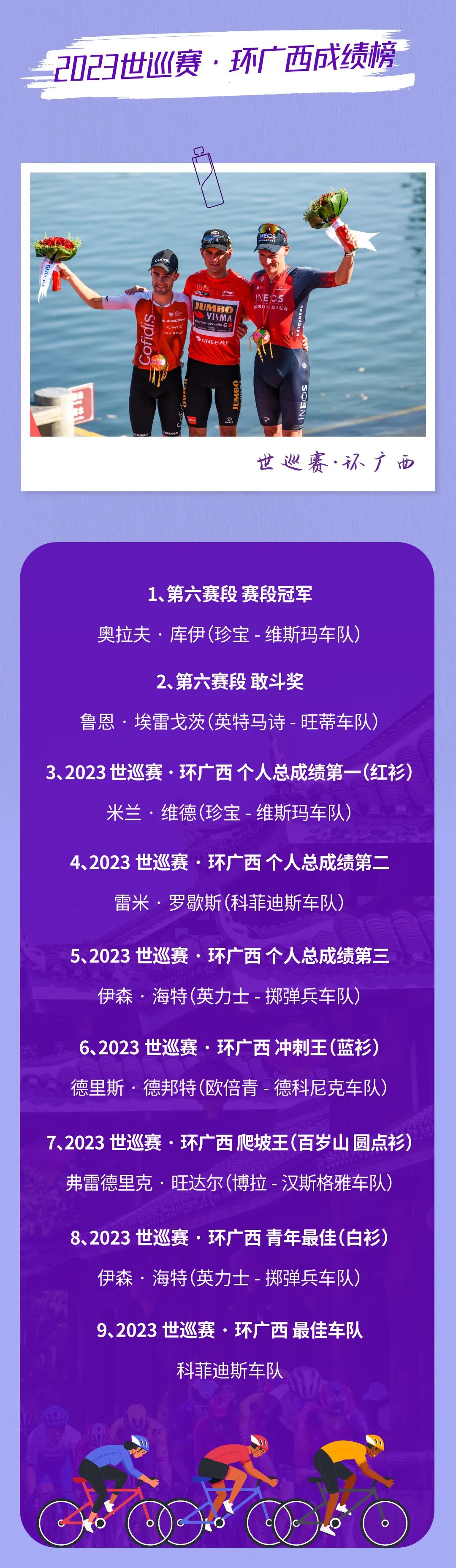 逐梦国际-专一品牌营销影视制作文化公司