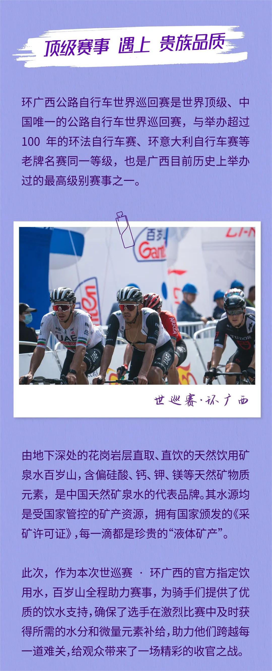 逐梦国际-专一品牌营销影视制作文化公司