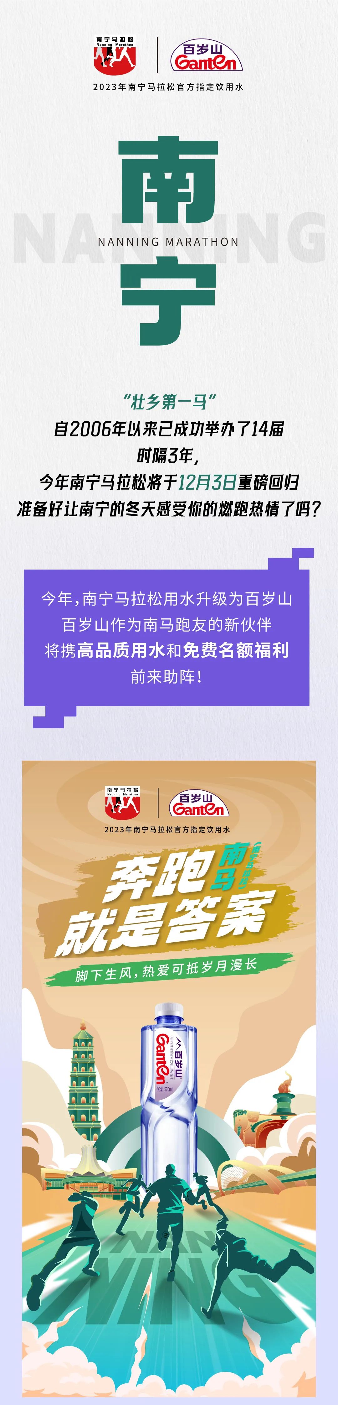 逐梦国际-专一品牌营销影视制作文化公司