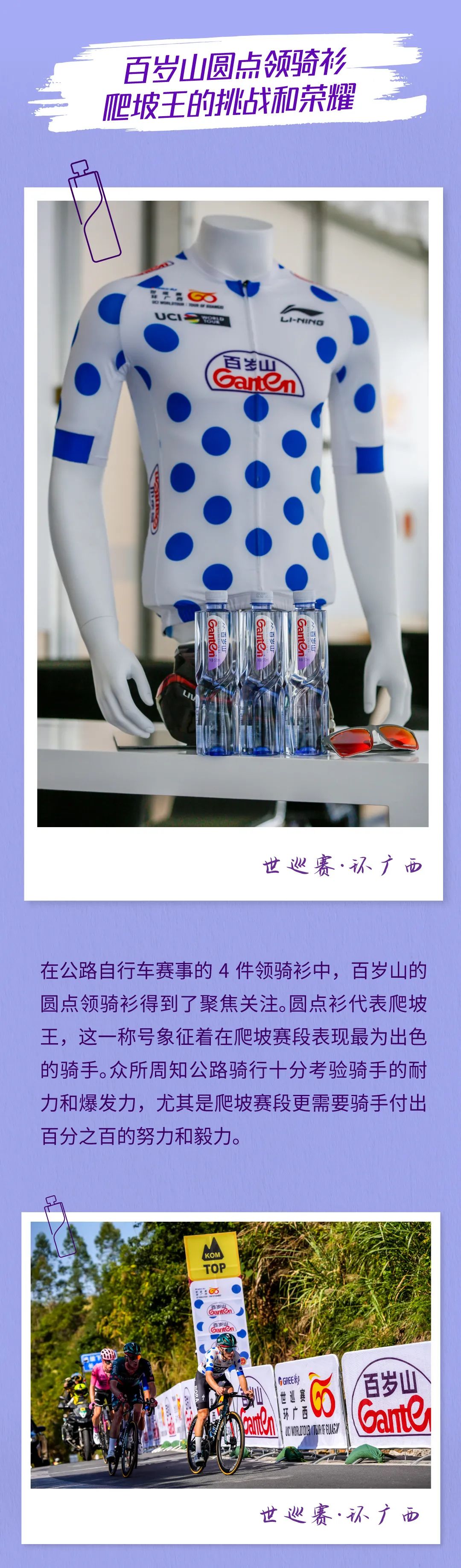 逐梦国际-专一品牌营销影视制作文化公司