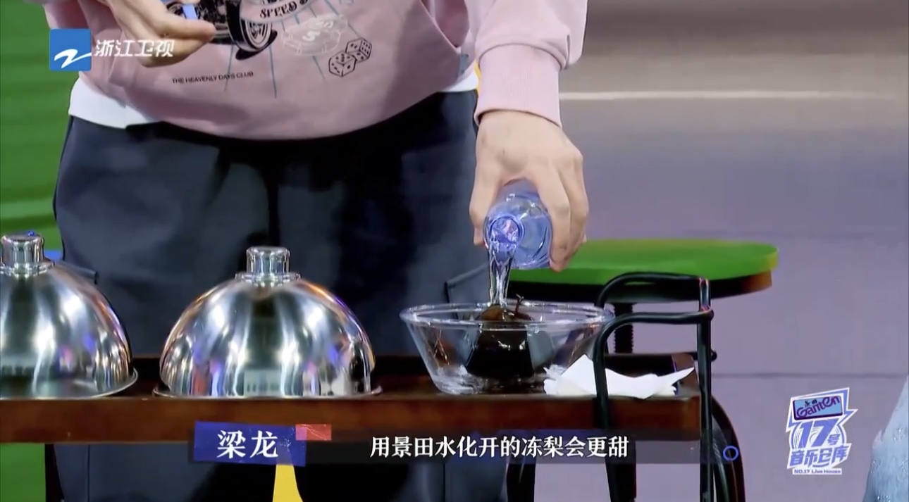 逐梦国际-专一品牌营销影视制作文化公司
