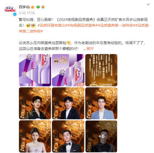 逐梦国际-专一品牌营销影视制作文化公司