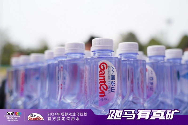 6825764bc5d73822bdbf3620dc5d4ff4 逐梦国际-专一品牌营销影视制作文化公司