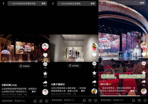 逐梦国际-专一品牌营销影视制作文化公司