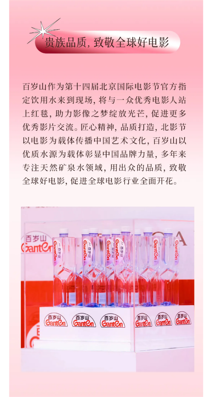 逐梦国际-专一品牌营销影视制作文化公司