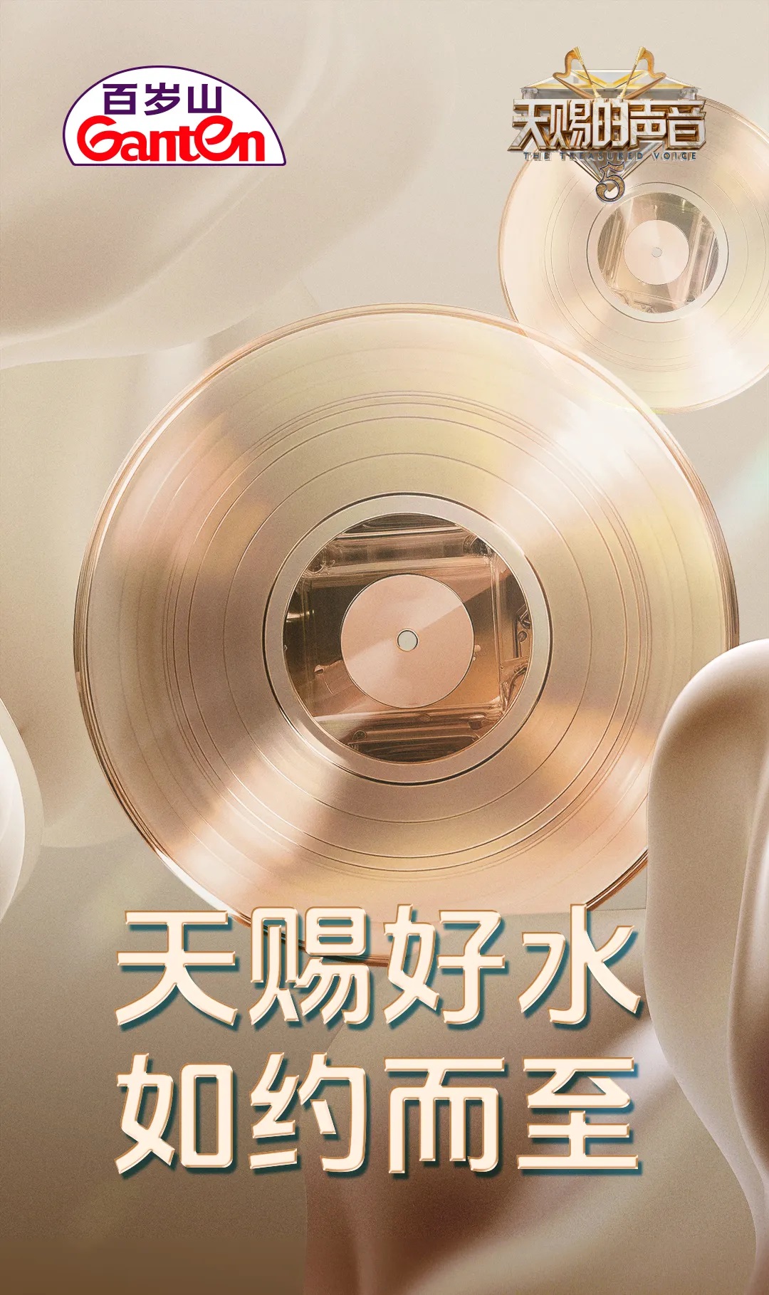 逐梦国际-专一品牌营销影视制作文化公司