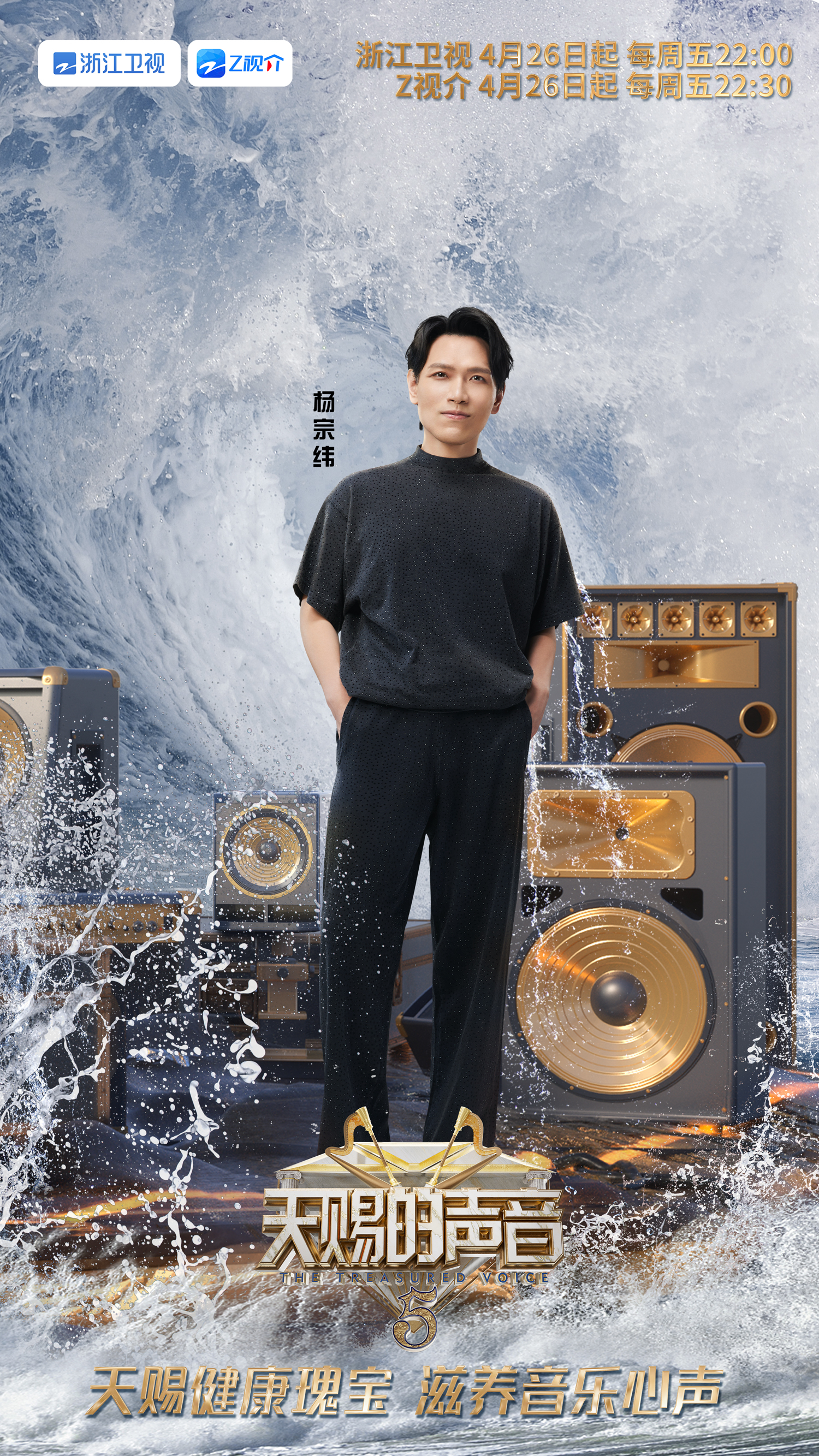 逐梦国际-专一品牌营销影视制作文化公司