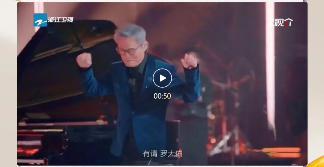 逐梦国际-专一品牌营销影视制作文化公司