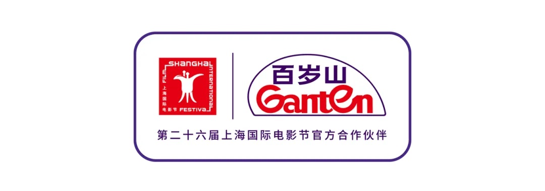 逐梦国际-专一品牌营销影视制作文化公司