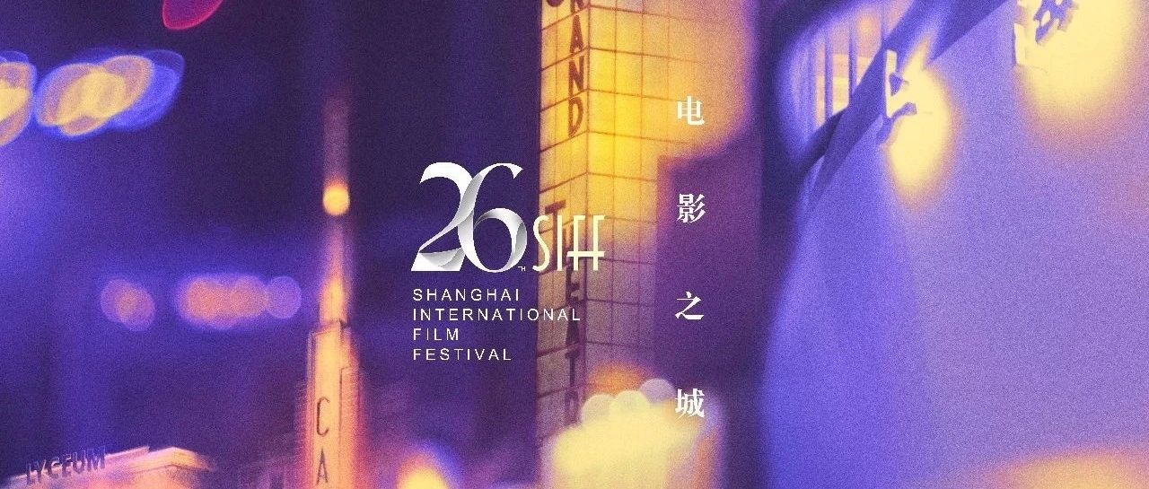 祝贺中国演员黄晓明获得金爵奖最佳男演员，逐梦国际官网以瓢荼鹇敬全球好电影！！！
