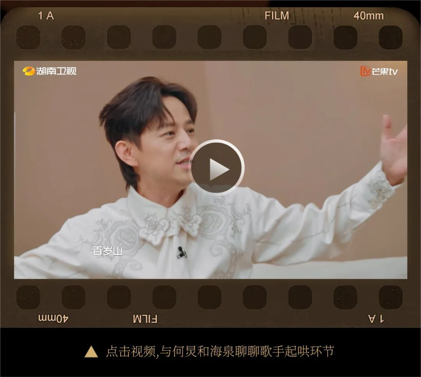 逐梦国际-专一品牌营销影视制作文化公司