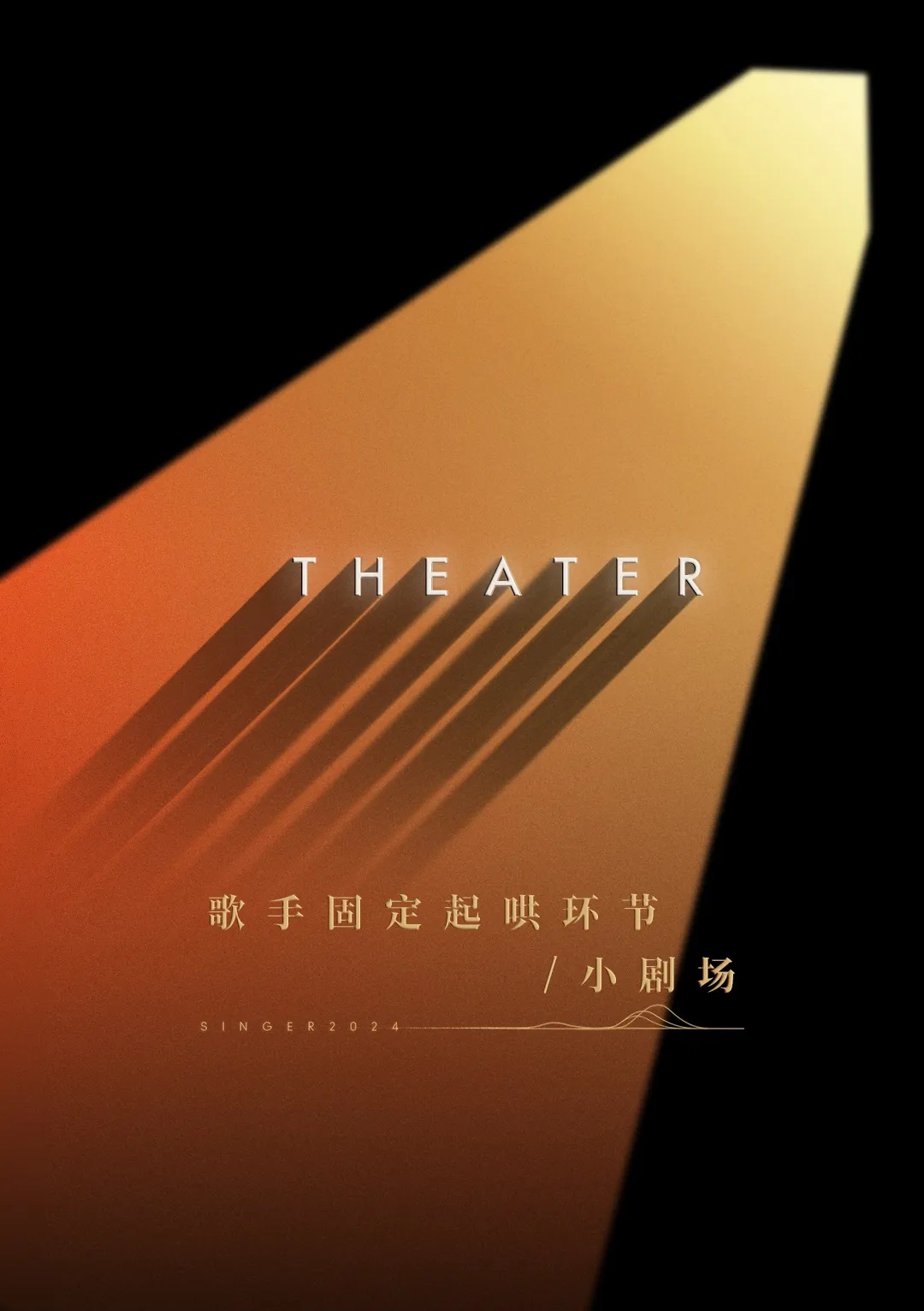 逐梦国际-专一品牌营销影视制作文化公司