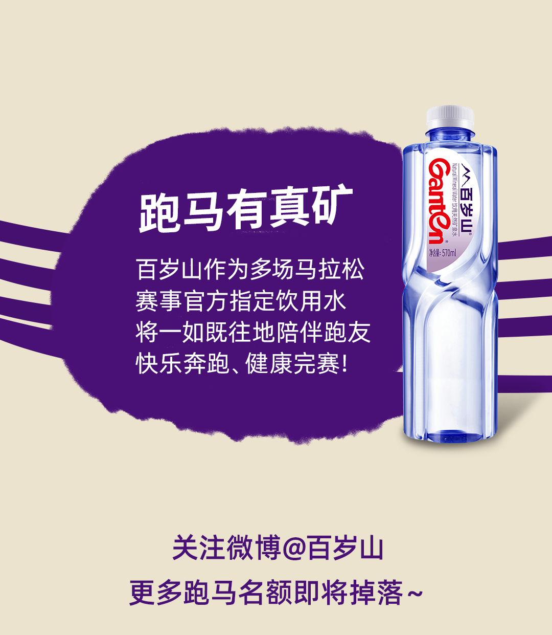 逐梦国际-专一品牌营销影视制作文化公司