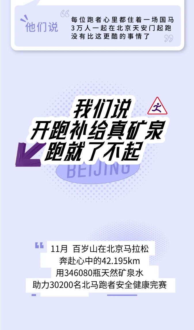 逐梦国际-专一品牌营销影视制作文化公司