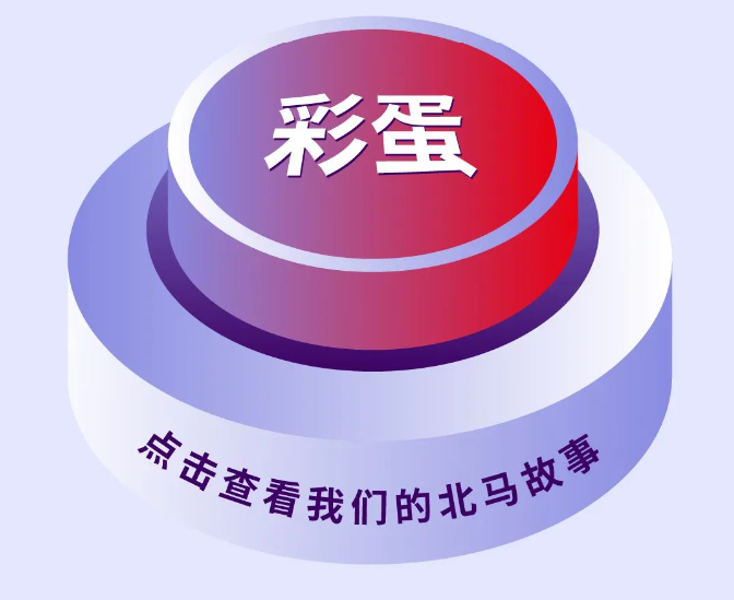 逐梦国际-专一品牌营销影视制作文化公司