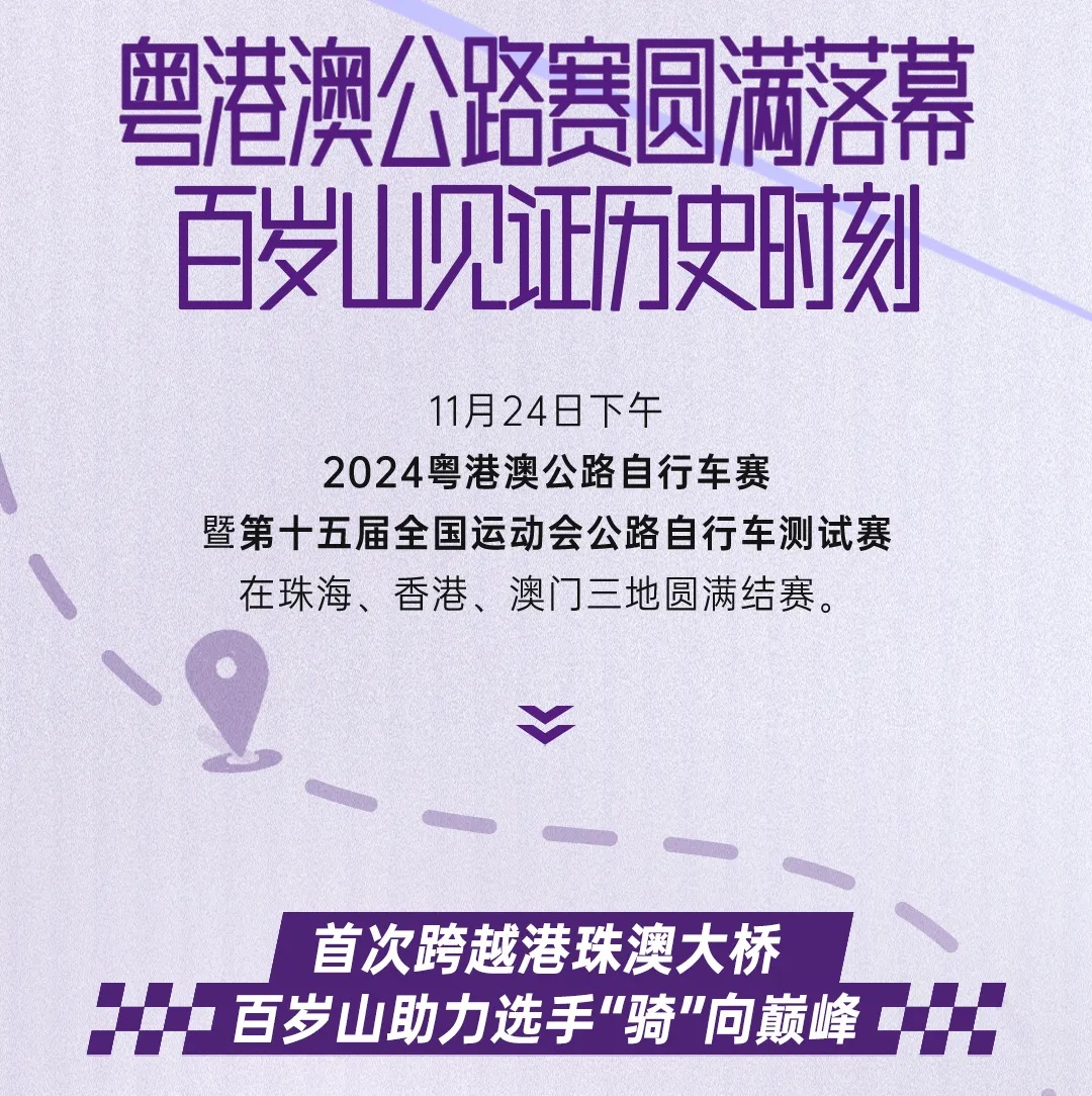 逐梦国际-专一品牌营销影视制作文化公司