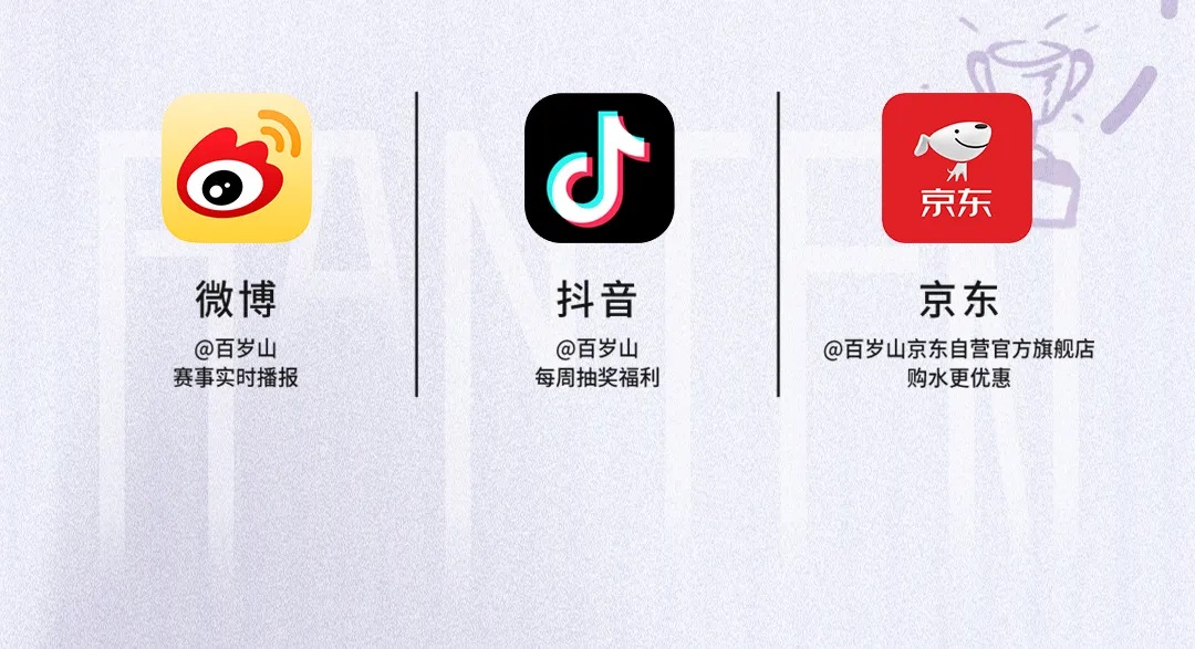 逐梦国际-专一品牌营销影视制作文化公司