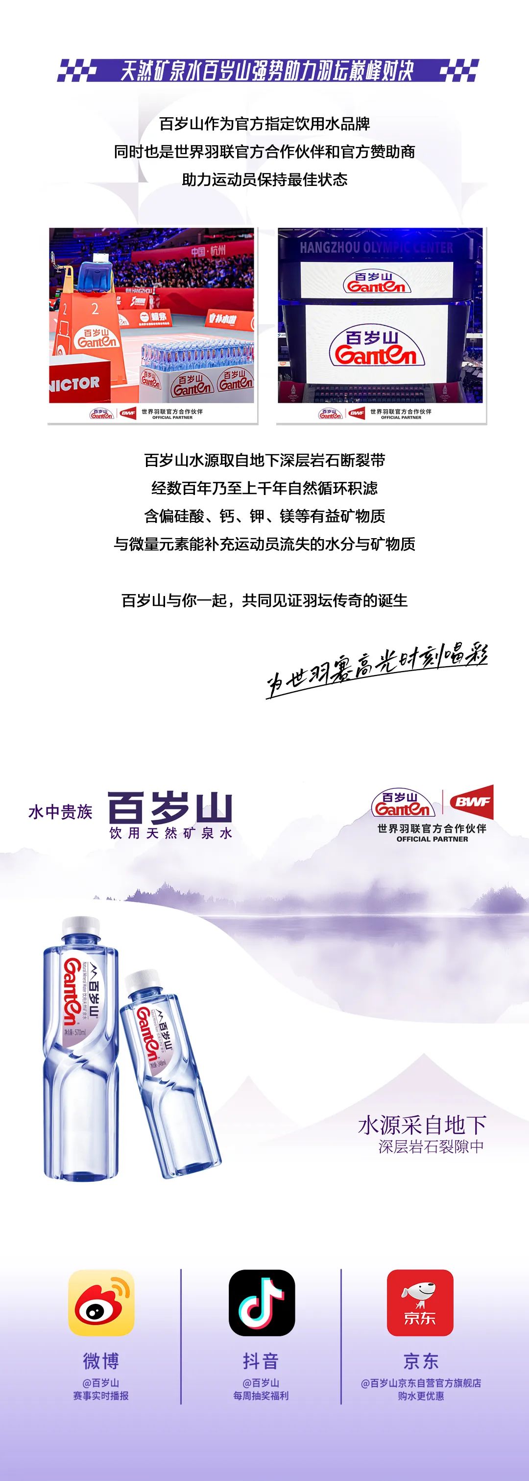 逐梦国际-专一品牌营销影视制作文化公司