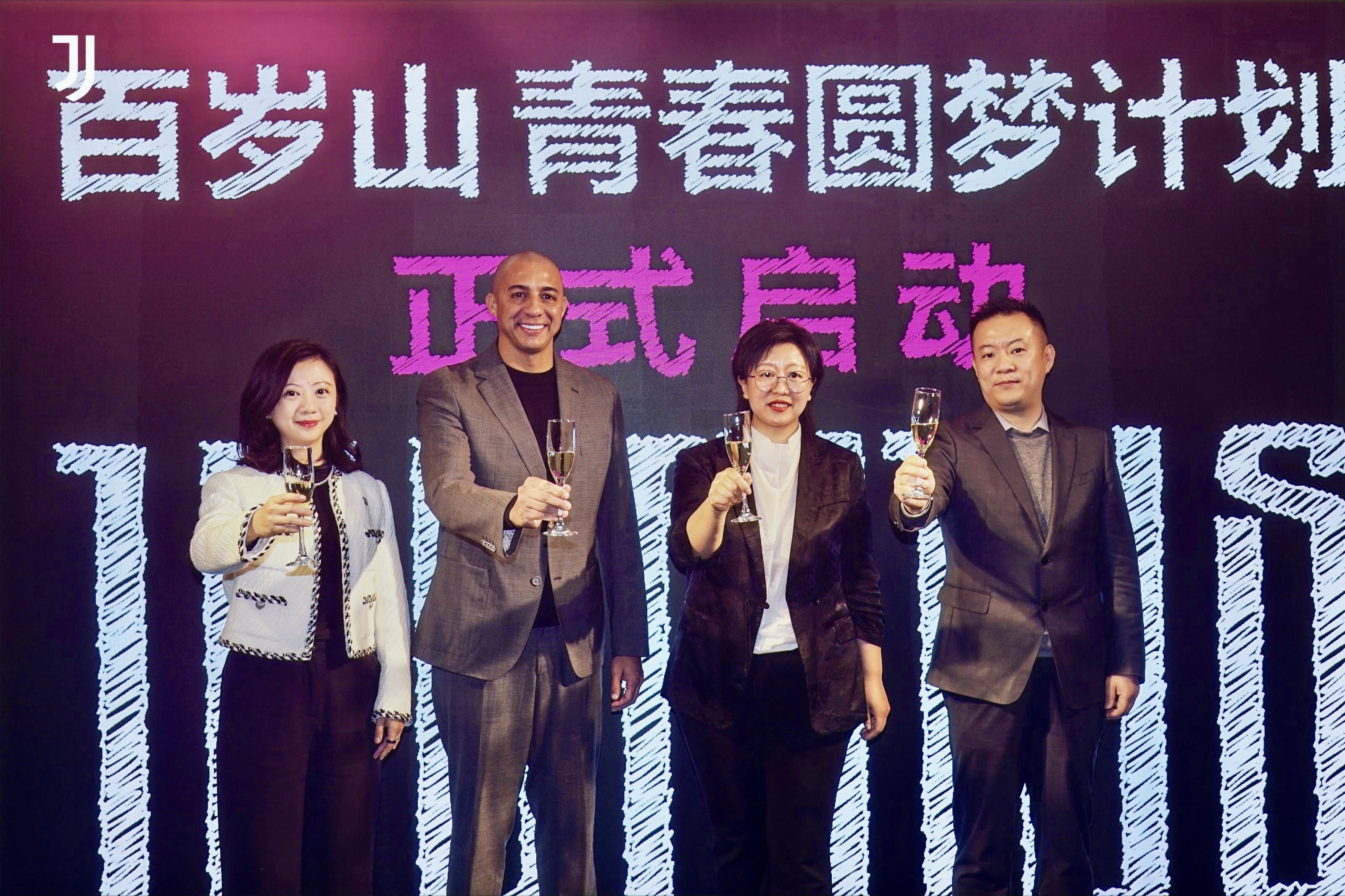 逐梦国际-专一品牌营销影视制作文化公司
