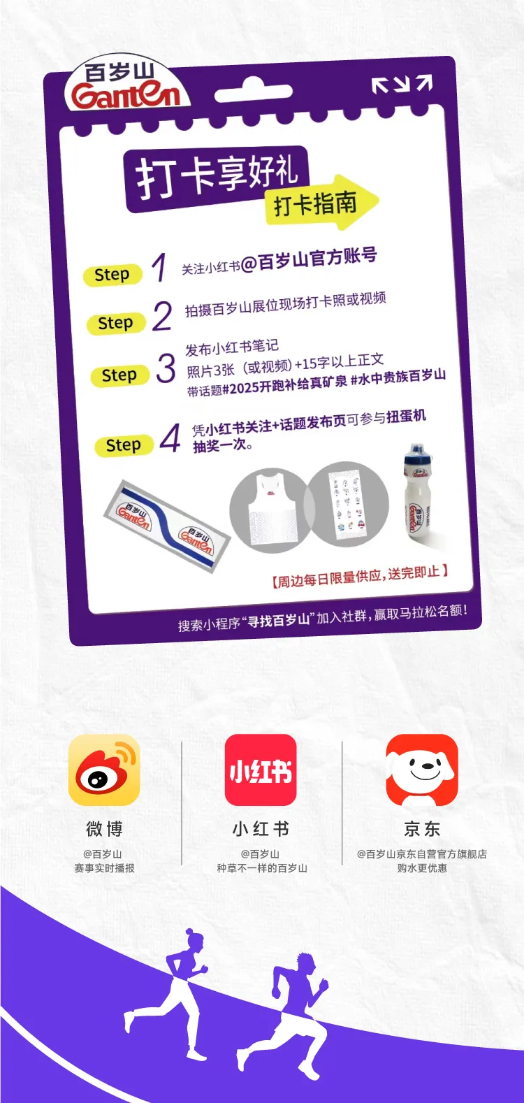 逐梦国际-专一品牌营销影视制作文化公司